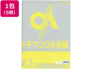 yr[e100~OFFN[|zSAKAEeNjJy[p[ ɌJ[PPC A3 CG[ 50×5 ܂Ƃߔ Ɩp   P[X A3TCY CG[n  J[Rs[p