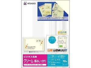 yr[e100~OFFN[|zy񂹁zqTS }`v^Ή rWlXh N[  10 100V[g ėp hp vgp