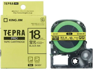 �y���r���[���e��100�~OFF�N�[�|���z�L���O�W�� PRO�p���x�� 18mm(�u���F) �� ������ SK18Y �� �C�G���[ �e�v��PRO�e�[�v �L���O�W�� �e�v�� �����@��