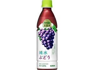 【レビュー投稿で100円OFFクーポン】キリン 小岩井 純水ぶどう 430ml ペットボトル 果実飲料 ジュース 飲料