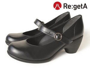 【ポイント10%バック★31日9:59迄】【メーカー直送】リゲッタ リゲッタ ベーシックパンプス ブラック 21.5 RW-1012【代引不可】ナースサンダル ナースシューズ ソックス ユニフォーム