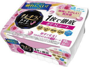 yubNtCf[聚279:59X|Cg2{z剤 GG[ LL!gCN[i[nbs[[Y {10 gCN[i[ gC| | |