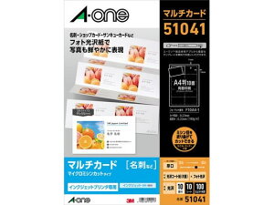 yr[e100~OFFN[|zG[ }`J[h hTCY 10ʁEn 10V[g 51041 CNWFbgv^p hp vgp