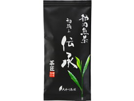 大井川茶園 静岡煎茶 伝承 初摘み 100g 茶葉 緑茶 煎茶 お茶