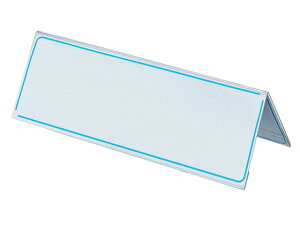 【レビュー投稿で100円OFFクーポン】コクヨ カード立てV型 80×250mm カト22N カード立て ポップ スタンド POP 掲示