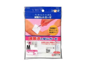 y}\聚|Cg2{z\ \ FCŋۃJbgK[[M5  K[[ PK  fBJ