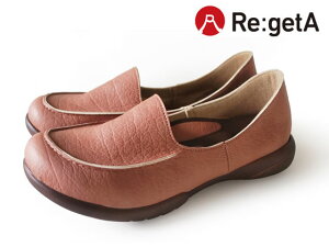 【ポイント10%バック★31日9:59迄】【メーカー直送】リゲッタ リゲッタ ドライビングローファー コーラル M R-302【代引不可】ナースサンダル ナースシューズ ソックス ユニフォーム