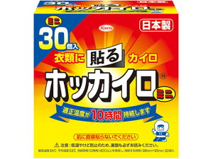 yr[e100~OFFN[|zaV zbJC \^Cv~j 30 JC fBJ