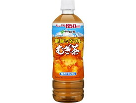 伊藤園 健康ミネラルむぎ茶 650ml