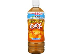 伊藤園 健康ミネラルむぎ茶 650ml ペットボトル 小容量 お茶 缶飲料 ボトル飲料