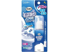 【ポイント2倍★19日20:00〜26日1:59迄】エステー 洗浄力 モコ泡わノズル専用クリーナー 40mL トイレ用洗剤 掃除用洗剤 洗剤 清掃