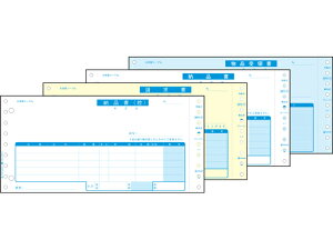 y}\2,000~N[|119:59|Cg2{zqTS hbgv^p [i(Ŕ) 4P 500Zbg BP0101 ܂Ƃߔ Ɩp   P[X [i qTS OA`[ [