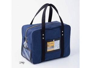 yr[e100~OFFN[|zy񂹁zqTS tZLeBobO B4p lCr[ BGK04 pAP[X ރL[ hLgL[ t@C