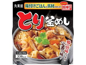 yX[p[SALE聚2,000~N[|119:59|Cg2{z۔ Ƃ芘߂ t͂t [6H] Ԕ pbN CX^g gg Hi