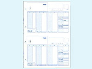 yX[p[SALE聚2,000~N[|119:59|Cg2{z퐶 ^ y[Wv^p 334007 ^׏ 퐶v OA`[ [
