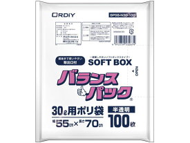 【お取り寄せ】オルディ/バランスパック SOFT BOX 30L 半透明 100枚