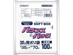 【レビュー投稿で100円OFFクーポン】【お取り寄せ】オルディ バランスパック SOFT BOX 30L 半透明 100枚 半透明タイプ ゴミ袋 ゴミ箱 清掃