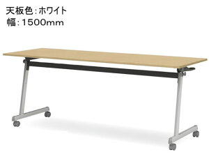 yr[e100~OFFN[|zy[J[zACX`gZ tbve[uFT89 Zr EI W1500 zCgyszyqlgztbve[u ܂肽݃e[u 