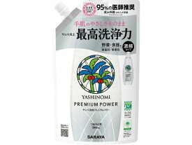 サラヤ ヤシノミ洗剤 プレミアムパワー詰替540ml 液体タイプ 衣料用洗剤 洗剤 掃除 清掃