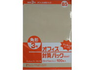 【マラソン限定★ポイント2倍＆2,000円クーポン】ツバメ工業 テープ付クラフト封筒 角3(85g／m2)100枚 K8…