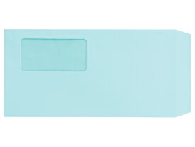 【レビュー投稿で100円OFFクーポン】ツバメ 窓付封筒 長3ブルー 80g／m2 1000枚 H80-N3ブルーW まとめ買い 箱買い 買いだめ 買い置き 業務用 窓付封筒 テープなし ノート
