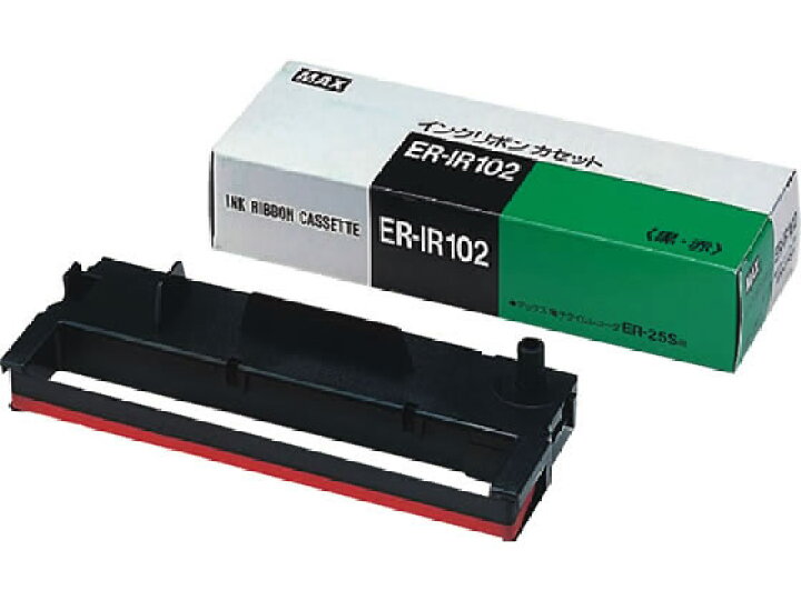 楽天市場】マックス/タイムレコーダー用インクリボンカセット黒赤2色ER-IR102/ER90203 : ココデカウ