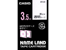 カシオ ネームランドテープ 3.5mm 透明テープ 黒文字 XR-3X テープ 透明 カシオ ネームランド ラベルプリンタ