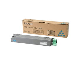 【マラソン限定★2,000円クーポン＆ポイント2倍】リコー SPトナー シアン C740H 600585 リコー RICOHカラー レーザープリンタ トナーカートリッジ インク