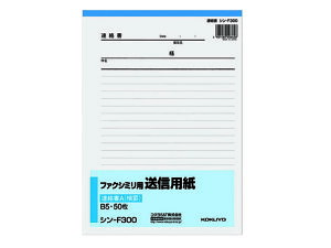 yX[p[SALE聚2,000~N[|119:59|Cg2{zRN t@NV~pMp B5^e 50 V-F300N FAXM [vp FAX