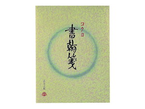 yr[e100~OFFN[|zRN   q-1 c  m[g