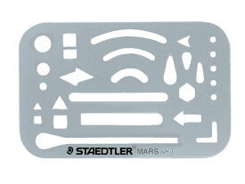 ステッドラー ステンレス字消し板 52950 テンプレート 製図用具 製図用紙