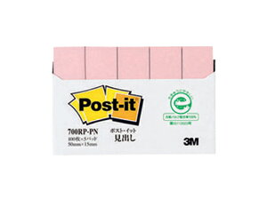 yr[e100~OFFN[|z3M |XgECbg o sN 5pbN 700RP-PN   ӂ CfbNX  m[g