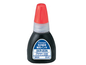 yr[e100~OFFN[|zV`n^ f[^l[򎆗p[CL  XKR-20NAJ  V`n^[pCN X^vp[CN n l[