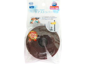 yubNtCf[聚279:59X|Cg2{zJ[{[C hAXgbp[ uE BS-42 hA TbV z y z