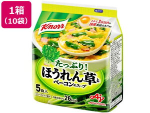 yX[p[SALE聚10ȏOFF2,000~N[|z̑f Nm[ ق񑐂ƃx[R̃X[v[5H]×10 X[v CX^g gg Hi