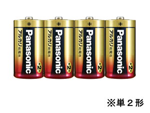 【レビュー投稿で100円OFFクーポン】パナソニック アルカリ乾電池単2形4本 LR14XJ 4SW アルカリ乾電池 単2 アルカリ電池 充電池 家電