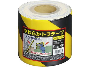 yr[e100~OFFN[|zy񂹁zJ[{[C 炩ge[v 3×120mm×3m YT-03 ge[v Sیe[v Se[v 