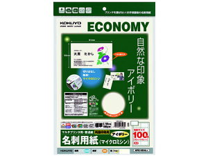 y}\2,000~N[|119:59|Cg2{zRN hp ʈ10ʃAC{[10 KPC-VE10NLY ėp hp vgp