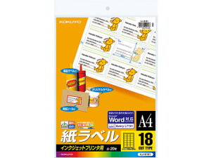 yr[e100~OFFN[|zRN IJx[X^_[hx]A4 18 20 KJ-8161 CNWFbgpxV[ Sxp