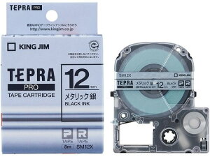 �y���r���[���e��100�~OFF�N�[�|���z�L���O�W�� �e�v��PRO�p�e�[�v12mm���^���b�N�� ������ SM12X �e�v��PRO�e�[�v �L���O�W�� �e�v�� �����@��