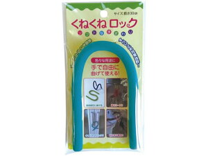 yubNtCf[聚279:59X|Cg2{zy񂹁zJ[{[C ˂˃bN u[ KR-03 SJ StbN lbgptbN s tbN f ݉ POP f