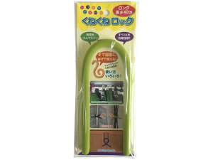 yubNtCf[聚279:59X|Cg2{zy񂹁zJ[{[C ˂˃bN O O[ KR-12 SJ StbN lbgptbN s tbN f ݉ POP 