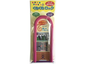 yubNtCf[聚279:59X|Cg2{zy񂹁zJ[{[C ˂˃bN O sN KR-14 SJ StbN lbgptbN s tbN f ݉ POP f