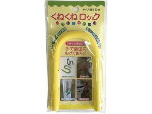 yubNtCf[聚279:59X|Cg2{zy񂹁zJ[{[C ˂˃bN CG[ KR-07 SJ StbN lbgptbN s tbN f ݉ POP f