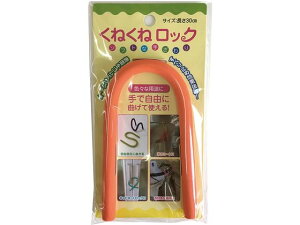 yubNtCf[聚279:59X|Cg2{zy񂹁zJ[{[C ˂˃bN IW KR-08 SJ StbN lbgptbN s tbN f ݉ POP f