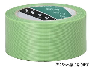 yr[e100~OFFN[|z {pPJbge[v t 75mm×25m 1 NO4141  {e[v Ke[v Se[v 