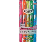 【マラソン限定★ポイント2倍＆2,000円クーポン】三菱鉛筆 プロパス ウインドウ クイックドライ 5色セッ…
