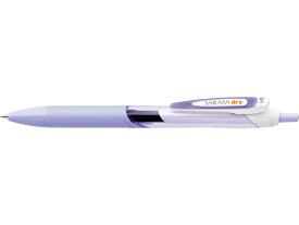 ゼブラ サラサドライ 0.4 ソフトパープル JJS31-SPU 黒インク 水性ゲルインクボールペン ノック式
