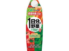 伊藤園 1日分の野菜屋根蓋型キャップ付き容器1L 19737 野菜ジュース 果汁飲料 缶飲料 ボトル飲料