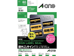 yr[e100~OFFN[|zy񂹁zG[ Op[U[x ϖ cA4 12 5 31077 [U[pxV[ Sxp